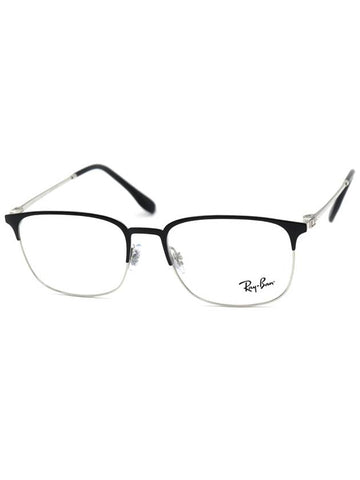 RayBan Glasses RB6494 2861 - RAY-BAN - BALAAN 1