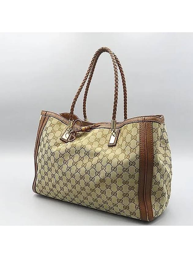 269945 shoulder bag - GUCCI - BALAAN 3