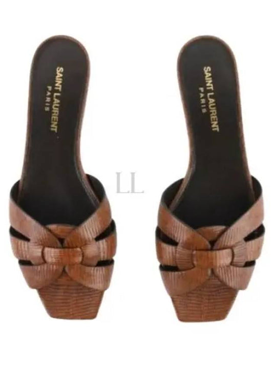 Sandals 572761AAC4A 2514 Brown - SAINT LAURENT - BALAAN 2