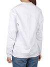 Box Logo Crew Neck Cotton Sweatshirt White - MSGM - BALAAN 5