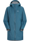 Women's Beta Single Coat Blue - ARC'TERYX - BALAAN 2