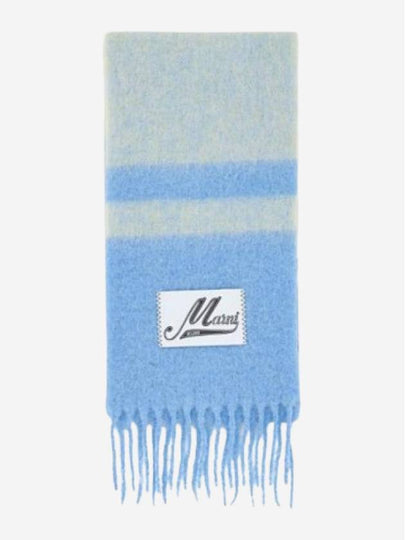 Striped Alpaca Mohair Muffler Blue - MARNI - BALAAN 2