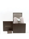 YA134303 Women s Watch - GUCCI - BALAAN 5