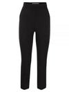 Nepeta Side Zipper Virgin Wool Slacks Black - MAX MARA - BALAAN 2