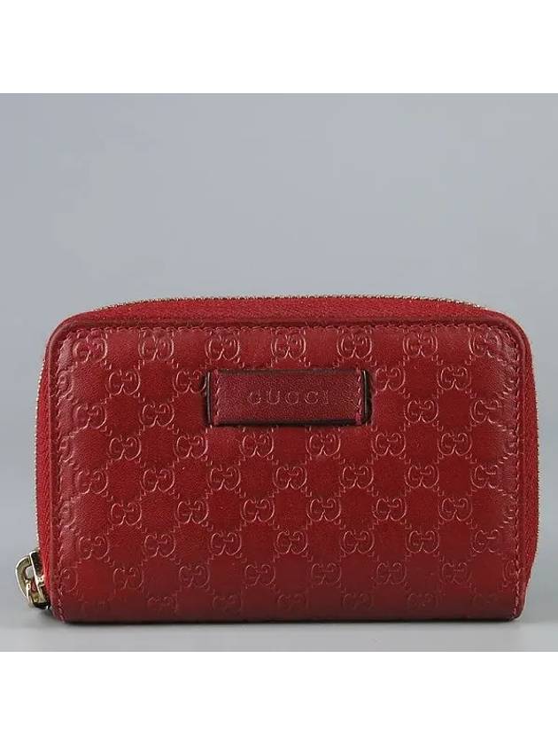 544249 card business wallet - GUCCI - BALAAN 1