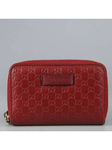 544249 card business wallet - GUCCI - BALAAN 1