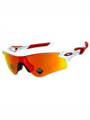 Radaroc Pass Regular Prism Sunglasses Ruby White - OAKLEY - BALAAN 1