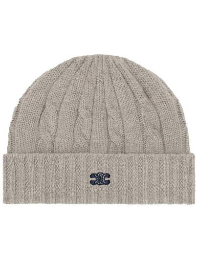 Triomphe Cable Knit Beanie Light Grey - CELINE - BALAAN 2