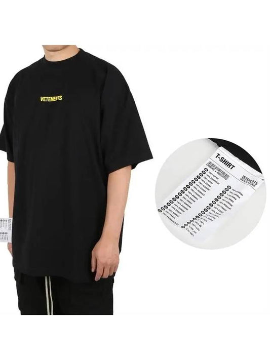 Yellow Logo Oversized Fit Short Sleeve T-Shirt Black - VETEMENTS - BALAAN 2