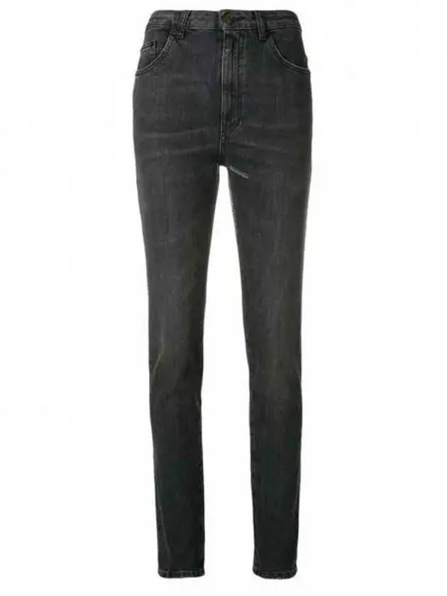 high waist skinny jeans black - SAINT LAURENT - BALAAN.