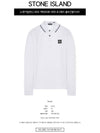 Stretch Cotton Long Sleeve Polo Shirt White - STONE ISLAND - BALAAN 3