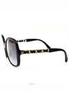 Chain Sunglasses 5470Q C622 S6 - CHANEL - BALAAN 4