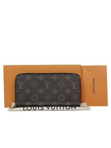 M41896 long wallet - LOUIS VUITTON - BALAAN 1