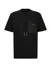 Nylon Jersey Short Sleeve T-Shirt Black - PRADA - BALAAN 2