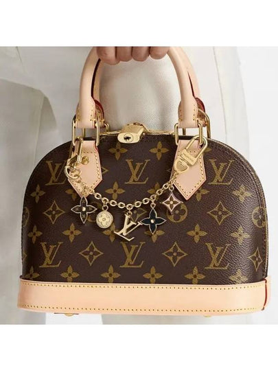 Spring Street Chain Bag Charm Key Holder Gold - LOUIS VUITTON - BALAAN 2