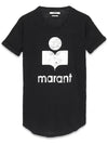 Etoile Coldy Short Sleeve T-Shirt Black - ISABEL MARANT - BALAAN 2