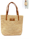 Dabolita Mini Tote Bag Natural Tan - HELEN KAMINSKI - BALAAN 2