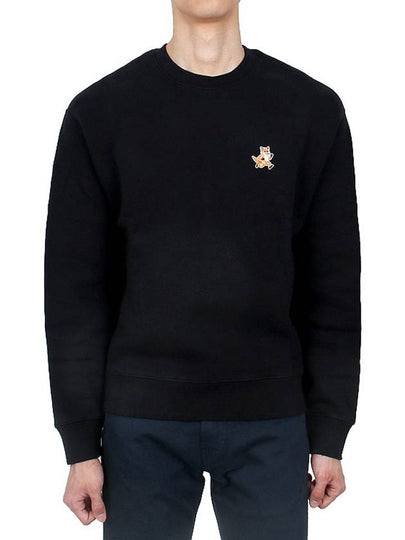 Fox Cotton Sweatshirt Black - MAISON KITSUNE - BALAAN 2