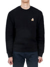 Fox Cotton Sweatshirt Black - MAISON KITSUNE - BALAAN 3