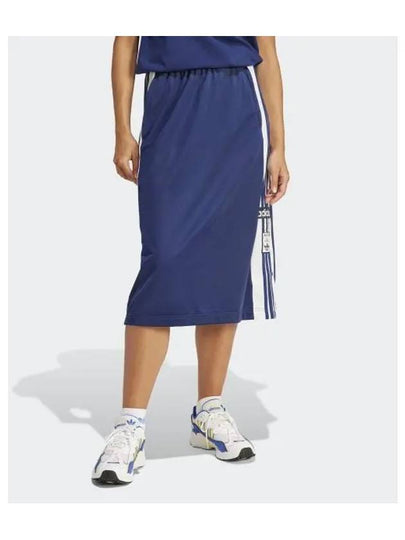 adidas Adibreak Skirt Dark Blue IP0720 - ADIDAS - BALAAN 2