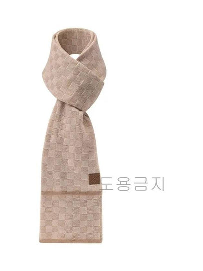 Men's Neo Petite Damier Scarf Beige - LOUIS VUITTON - BALAAN 2