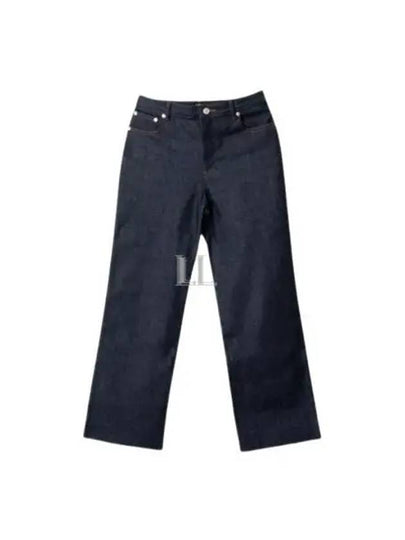 Women's New Sailor Jeans Navy - A.P.C. - BALAAN 2