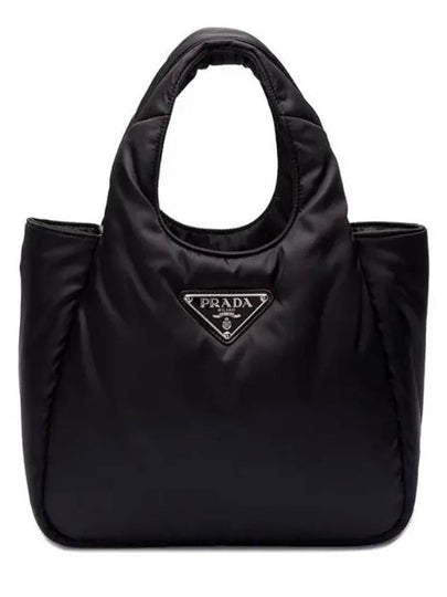 Small Padded Re-Nylon Tote Bag Nero - PRADA - BALAAN 2