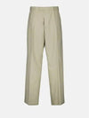 Silk Cotton Pleated Slacks Beige - DIOR - BALAAN 2