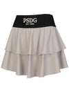 2-stage frill short culotte BE - PASSARDI - BALAAN 1