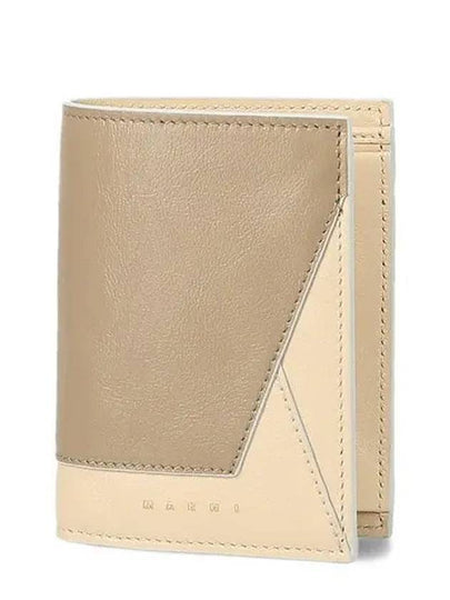 Logo PFMO0055U1 P2644 ZO431 Half Wallet 996062 - MARNI - BALAAN 1