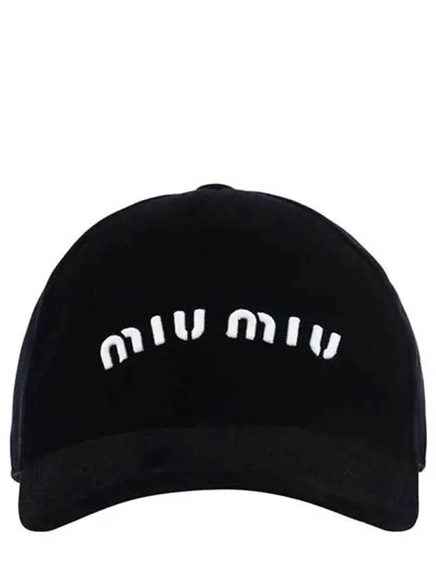 Embroidered Logo Velvet Ball Cap Black - MIU MIU - BALAAN 3