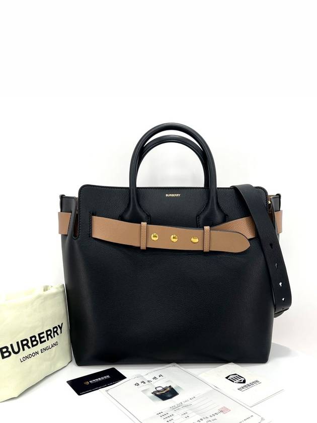 Triple stud belt tote bag shoulder medium 8009561 - BURBERRY - BALAAN 1