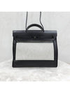 Lux You New Product Erbag 39 Black Silver Medal - HERMES - BALAAN 3