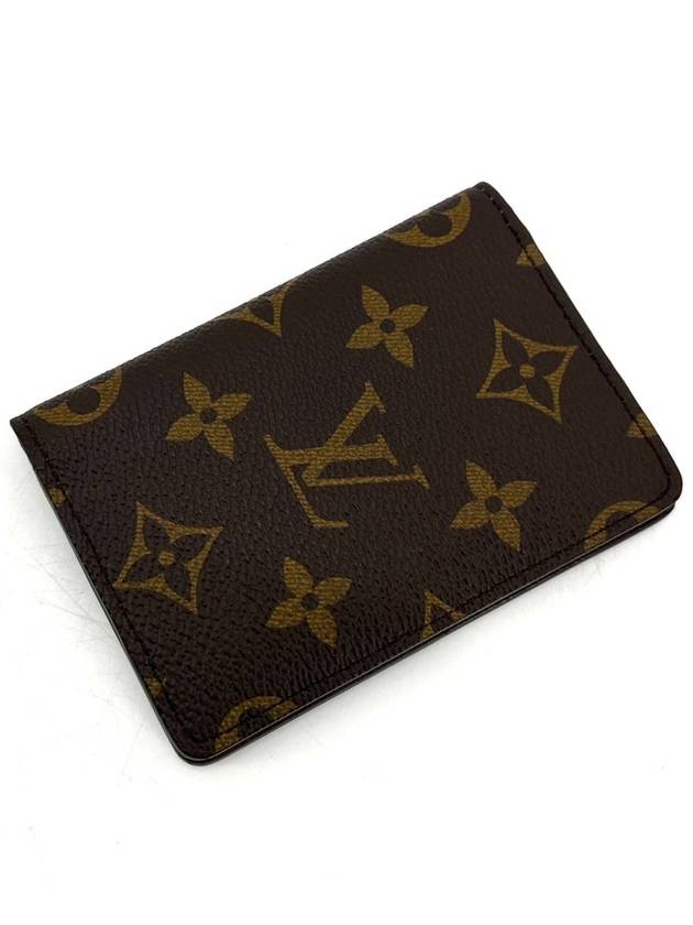 Pocket Organizer Card Wallet Holder M60502 - LOUIS VUITTON - BALAAN 2