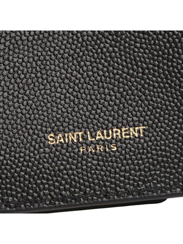 Uptown Compact Grain De Poudre Embossed Leather Halfwallet Black - SAINT LAURENT - BALAAN 7