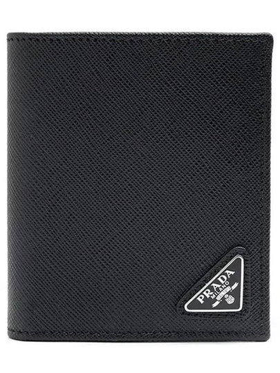 Triangle Logo Saffiano Half Wallet Black - PRADA - BALAAN 2