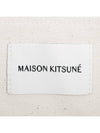 Fox Head Print Tote Bag Ecru - MAISON KITSUNE - BALAAN 7