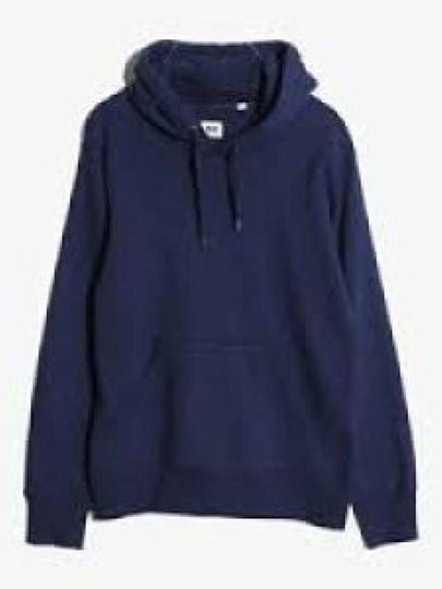 Logo Cotton Hoodie Navy - MSGM - BALAAN 2