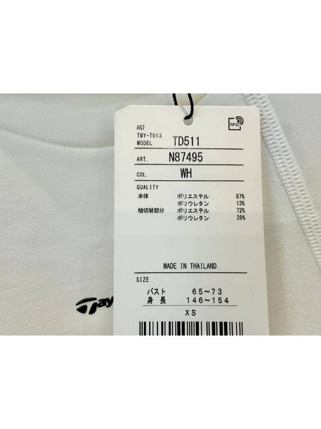 Long Sleeve Top TD511 White WOMENS XS - TAYLORMADE - BALAAN 7