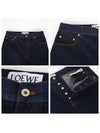 Fisherman Denim Jeans Indigo - LOEWE - BALAAN 5