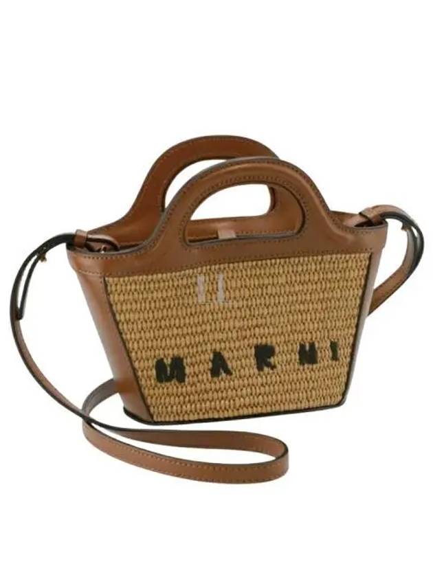 Rattan Micro Tropicalia Cross Bag Brown - MARNI - BALAAN 2