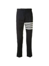 4 Bar Low Rise Slacks Navy - THOM BROWNE - BALAAN 2