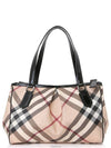 women shoulder bag - BURBERRY - BALAAN 4