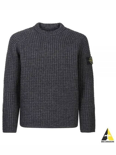 Knotted Ribbed Stitch Pure Wool Crewneck Knit Top Steel Grey Melange - STONE ISLAND - BALAAN 2