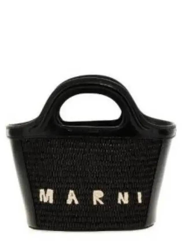 Rattan Micro Tropicalia Cross Bag Black - MARNI - BALAAN 2