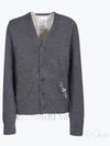 Men's Distressed Cardigan Dark Grey - MAISON MARGIELA - BALAAN 2