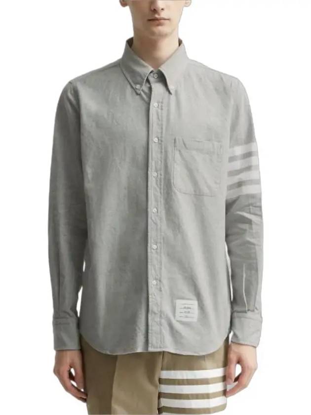 Men's Diagonal Solid Flannel Long Sleeve Shirt Grey - THOM BROWNE - BALAAN 4