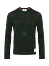 4 Bar Jersey Stretch Wool Knit Top Green - THOM BROWNE - BALAAN 2