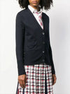 Silk Cotton Blend Relaxed V-Neck Cardigan Navy - THOM BROWNE - BALAAN.