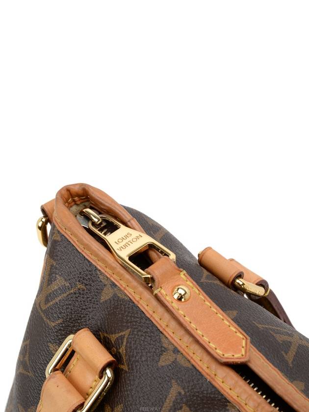 women shoulder bag - LOUIS VUITTON - BALAAN 8